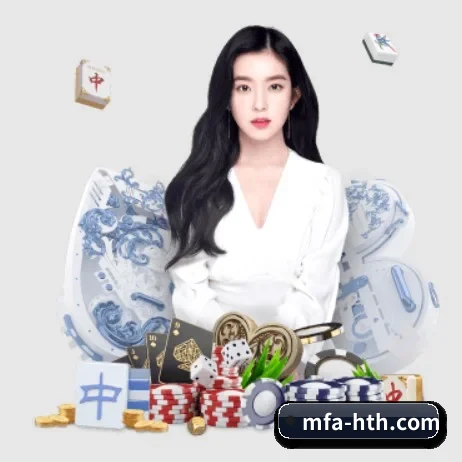 华体会 APP