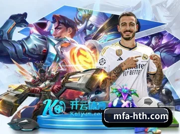 业务扩张
